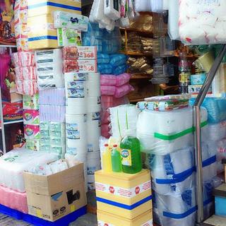 Vân Trang đồ dùng 1 lần