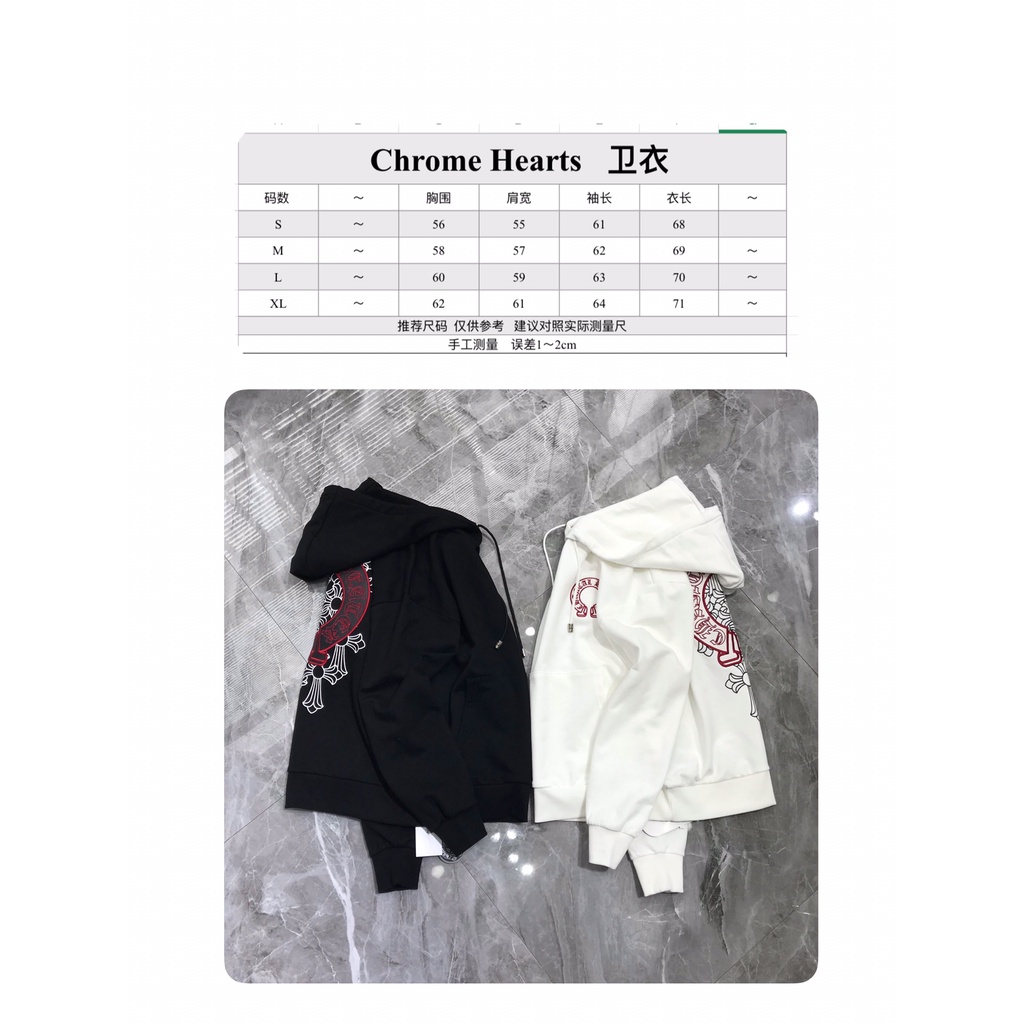 Áo hoodie nam cao cấp Chrome Hearts kiểu dáng năng động, trẻ trung