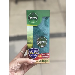 BỘ 2 KHĂN SỢI TRE 30*30 DETTOL