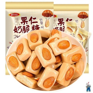 kẹo sữa hạnh nhân ngon béo hết cỡ