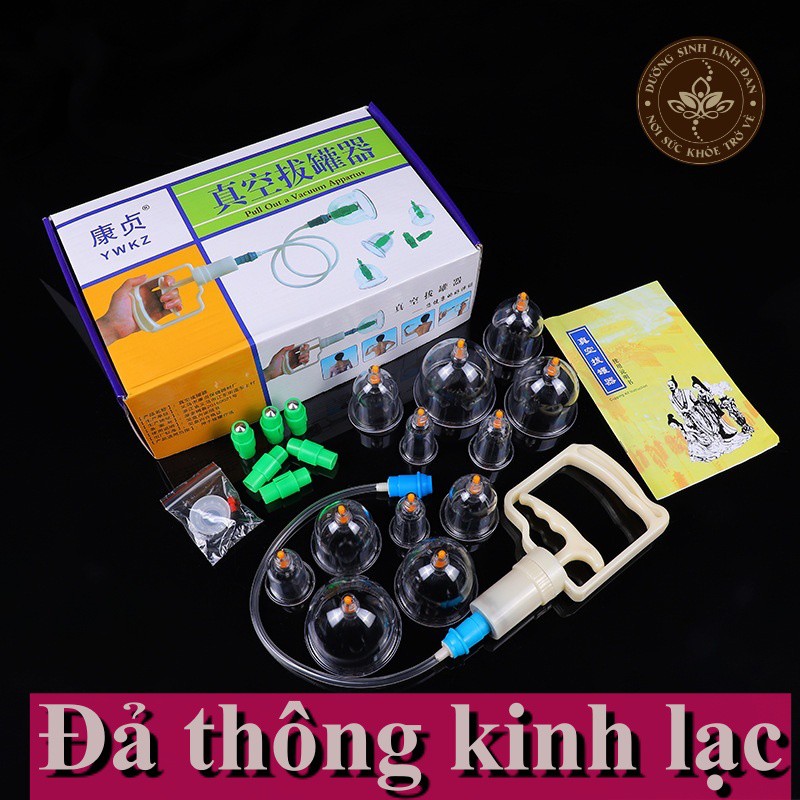 Bộ giác hơi không dùng lửa 12 ống [ Giác hơi chân không ] trục hàn khí đả thông kinh lạc