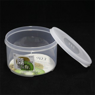 Hộp nhựa tròn Ideal ID-903 830ml