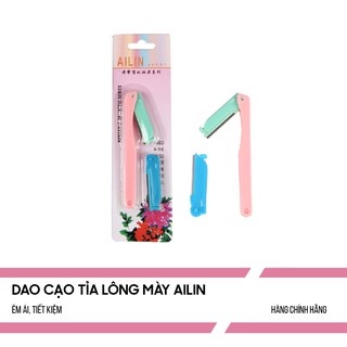 [XẢ KHO] Bộ dao cạo tỉa lông mày Ailin 2 lưỡi