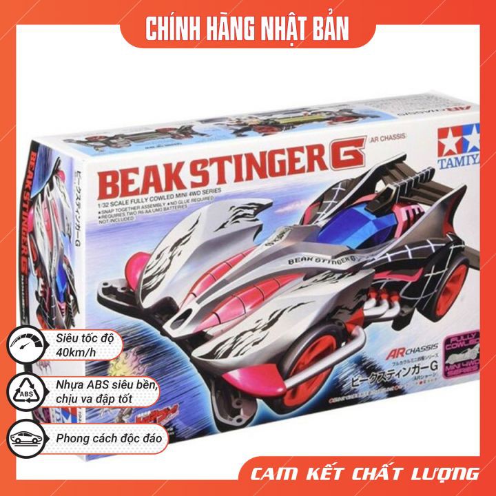 Xe Đua Địa Hình Đồ Chơi [ Có Động Cơ ] - Xe Đồ Chơi Lắp Ráp Trẻ Em 6 Tuổi Beak Stinger Nhựa ABS Cam Kết Nhập Khẩu 100%