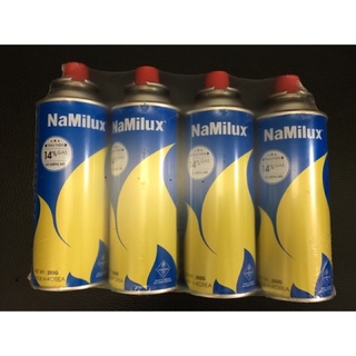 lon ga du lịch namilux