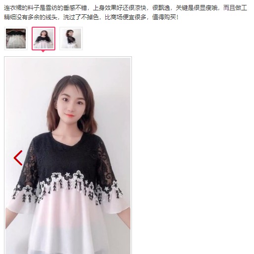 Đầm Nữ Vải Chiffon Đen Trắng | BigBuy360 - bigbuy360.vn