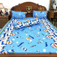 Drap thun bộ cao cấp hàn quốc 1m6