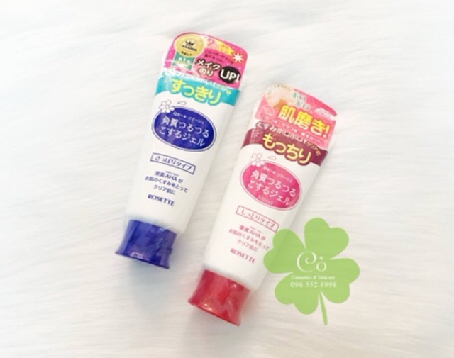 Tẩy da chết Rosette Gommage Peeling Gel 120g | BigBuy360 - bigbuy360.vn