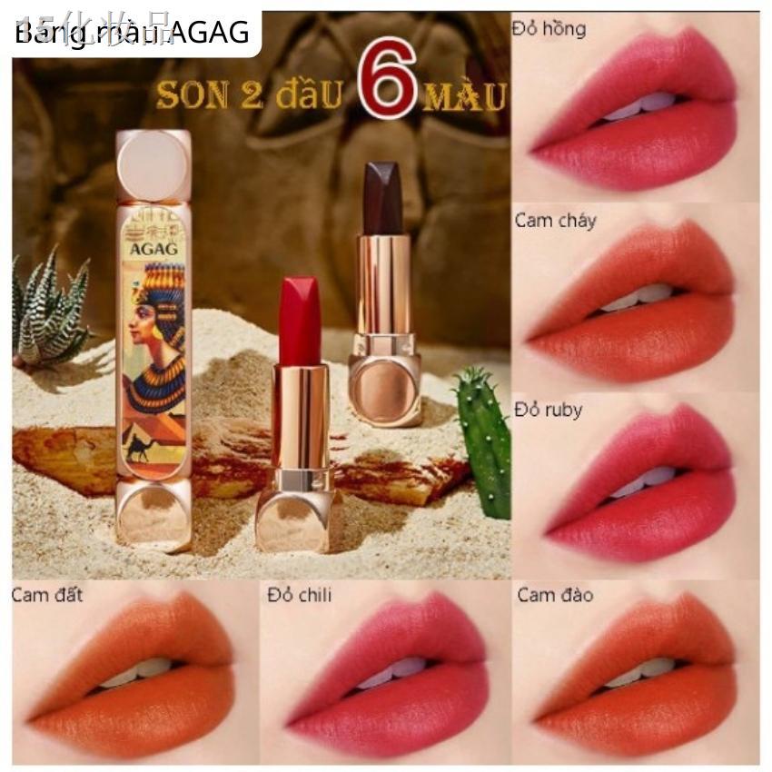 Son Môi Lì AGAG 2 Đầu 6 Màu Dưỡng Ẩm Siêu - OTOCO