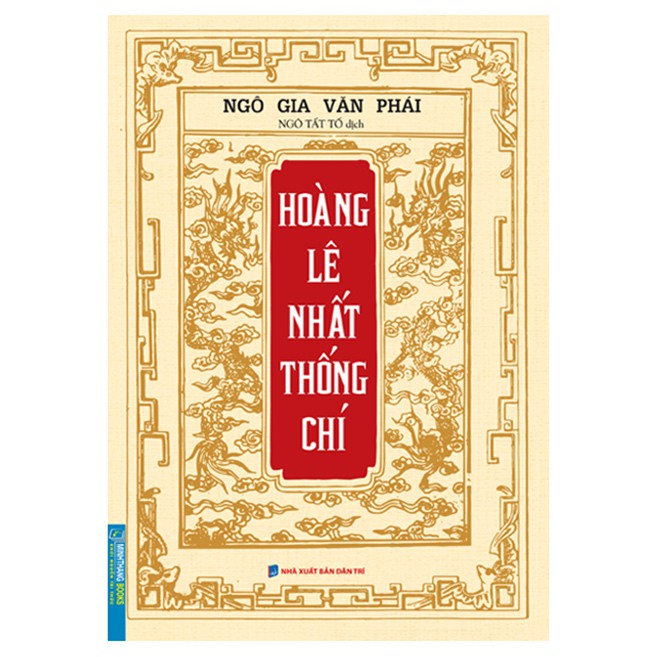 Sách - Hoàng lê nhất thống chí (bìa mềm)