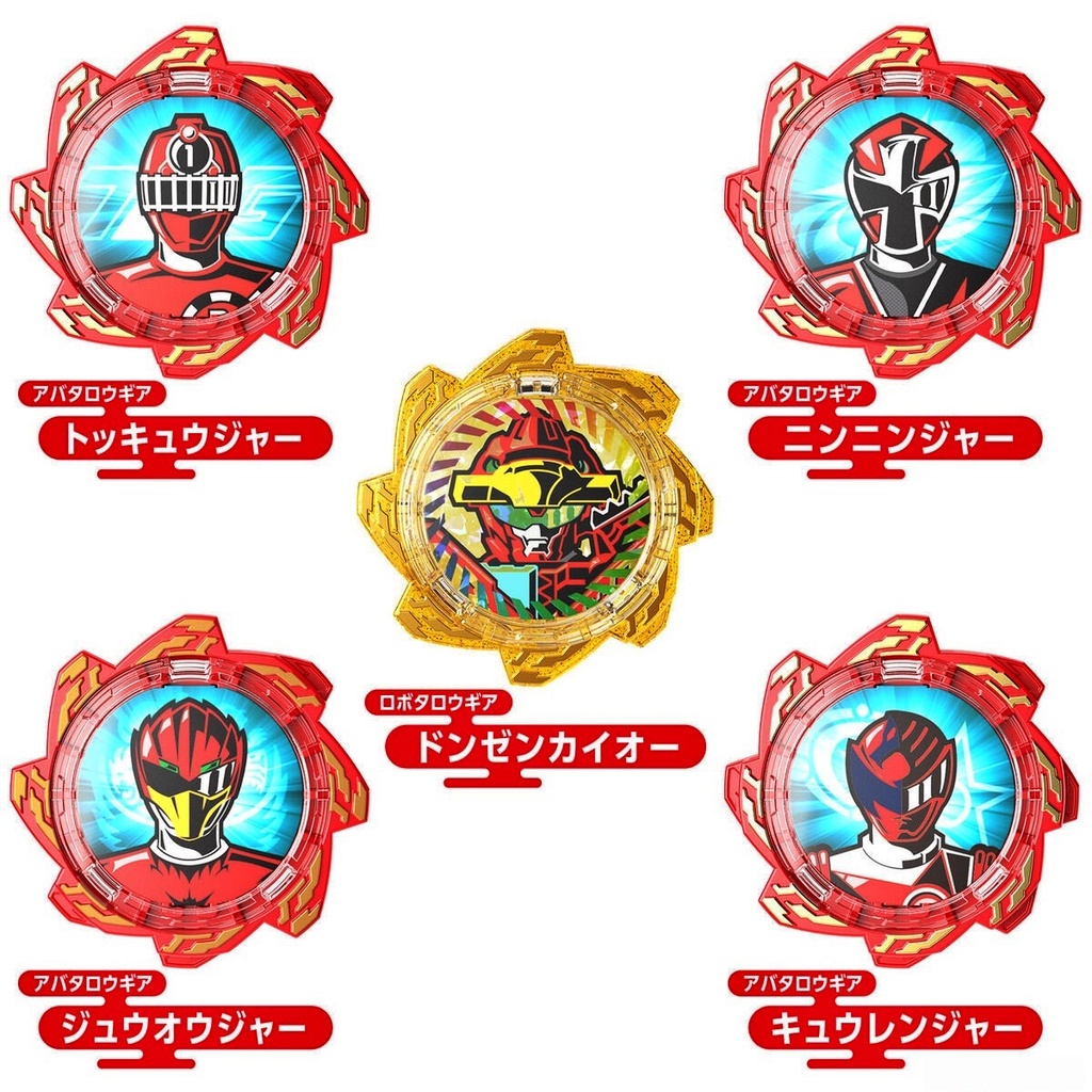 [NEW] Mô hình đồ chơi chính hãng Bandai DX Avataro Gear Set - Avataro Sentai Donbrothers