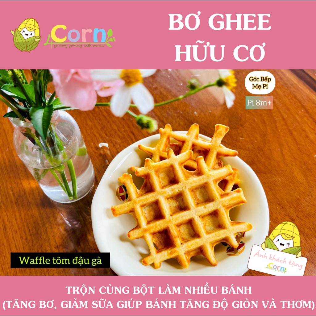 Bơ Ghee hữu cơ DmBio và Parliament - Cho bé 7m+