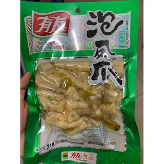 Chân gà yuyu 210g