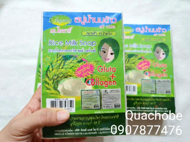 Xà phòng rửa mặt và body handmade cám gạo Thái Lan | BigBuy360 - bigbuy360.vn