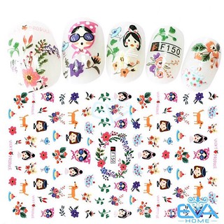 Sticker dán móng 3D Series F