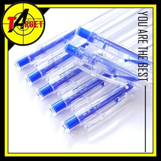 Bút bi bấm học sinh văn phòng, bút bi bấm dengfeng ngòi 0.7mm nhiều màu giá sốc
