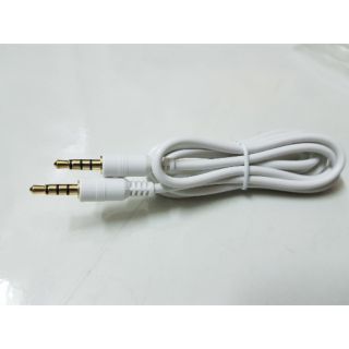 Dây 2 dầu 3.5 4 ngấn 3 nấc chuyên dụng cho Sound Card K10 Và Dây Live Stream Ma1