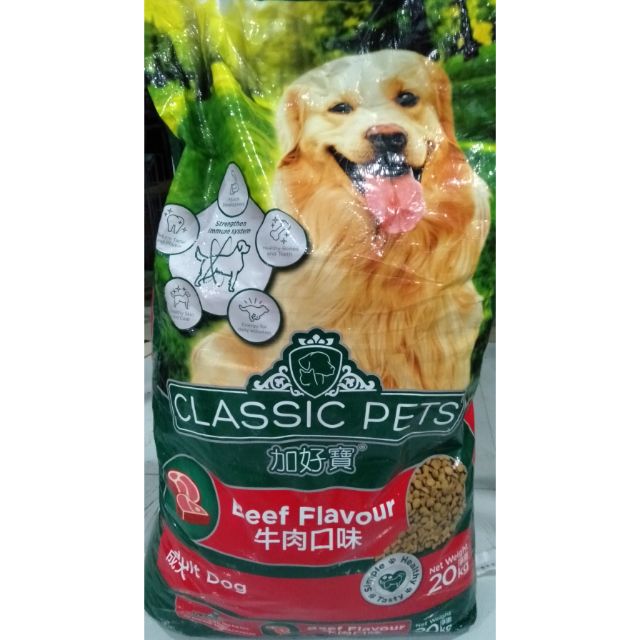 Thức Ăn Cho Pets Trưởng Thành hương vị thịt bò Classic Pets bao 20kg_ 50 gói 400g