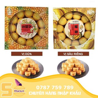 Bánh bông lan Shang Tian Đài Loan nhân Dứa - Sầu riêng 470g
