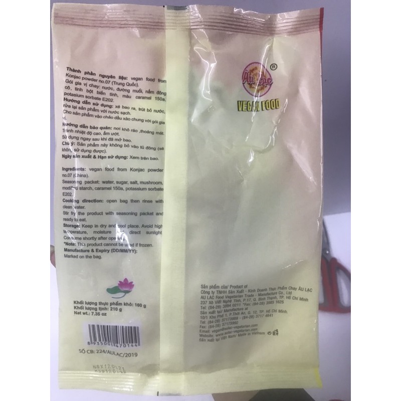 Mề Chay Âu Lạc 210g