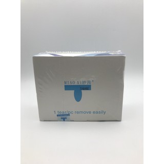 Giấy ủ phá gel  200 miếng