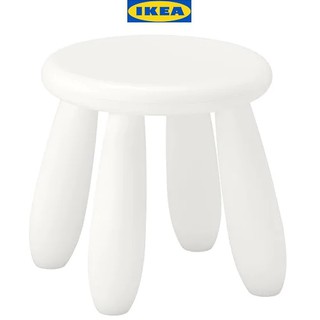 Ghế đẩu tròn màu trắng mammut - ikea