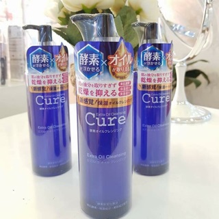 Tẩy trang cure extra oil cleansing