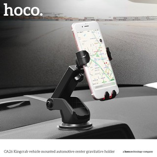 Giá đỡ điện thoại trên ô tô Hoco  CA26  - Giá Kẹp Điện Thoại Trên Xe Hơi - Hàng Chính Hãng
