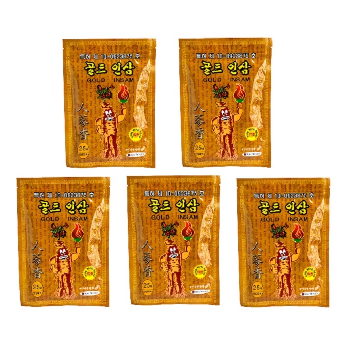Combo 10 gói cao dán hồng sâm hàn quốc gold insam vàng gói 25 miếng