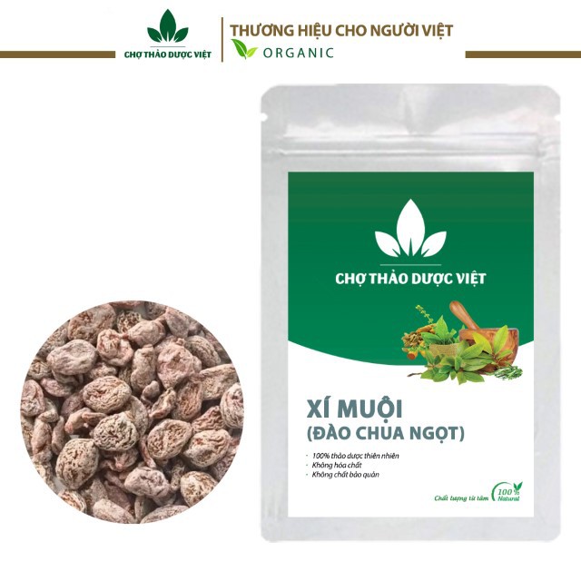 100g Xí Muội (Đào Chua Ngọt)