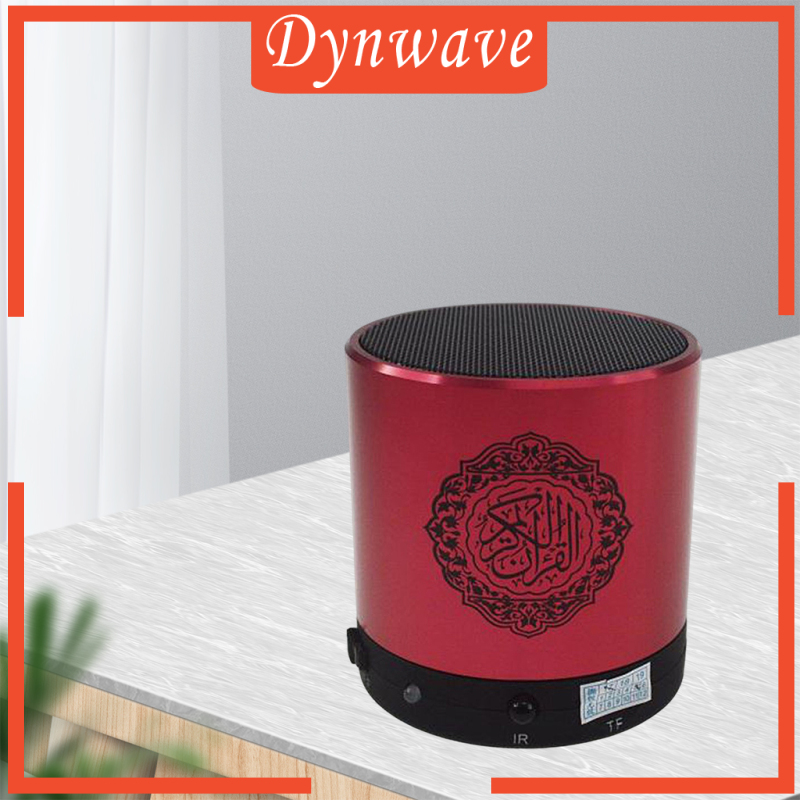 [DYNWAVE]Quran Speaker MP3 Player 30 Translations Coran TF FM USB 400mah