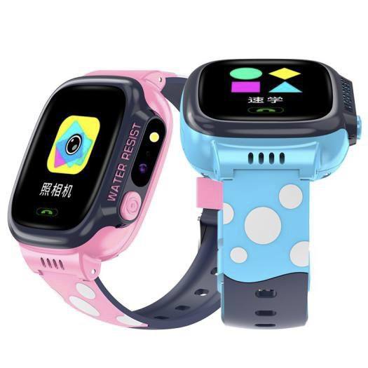 💎💎Đồng Hồ Trẻ Em Y79💎 LẮP SIM💎Định Vị 💎Nghe Gọi Được