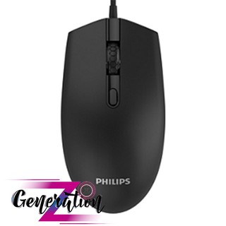 CHUỘT QUANG LED PHILIPS SPK7204 - MOUSE PHILIPS SPK7204