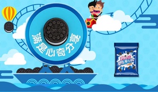 [Sale] Bánh Oreo Mini Vị Sữa ✨