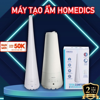 Máy tạo ẩm siêu âm khử khuẩn phun sương nóng lạnh, xông tinh dầu Homedics UHE-WM10