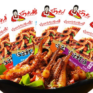 Râu mực cay - gói râu mực 12g