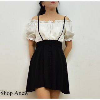 Váy yếm và áo trễ vai babydoll