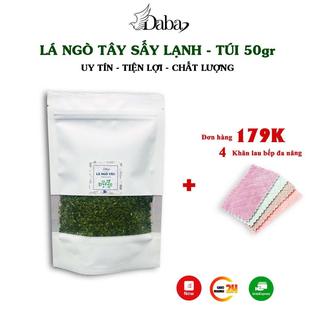 Lá mùi tây ngò tây nguyên chất hỗ trợ hồi phục sức khỏe giúp giảm cân hỗ trợ tim mạch