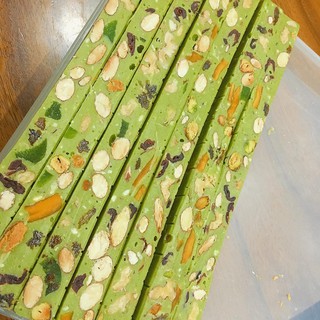 KẸO NOUGAT (Kẹo hạnh phúc) HANDMADE 200gr - 500gr
