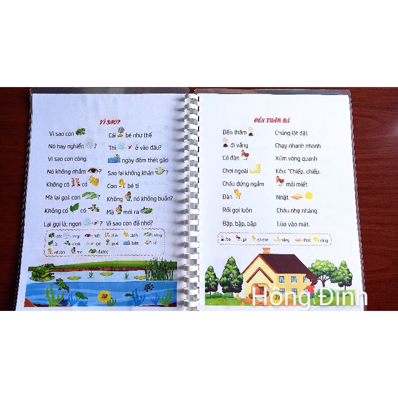 Học Liệu phát triển ngôn ngữ