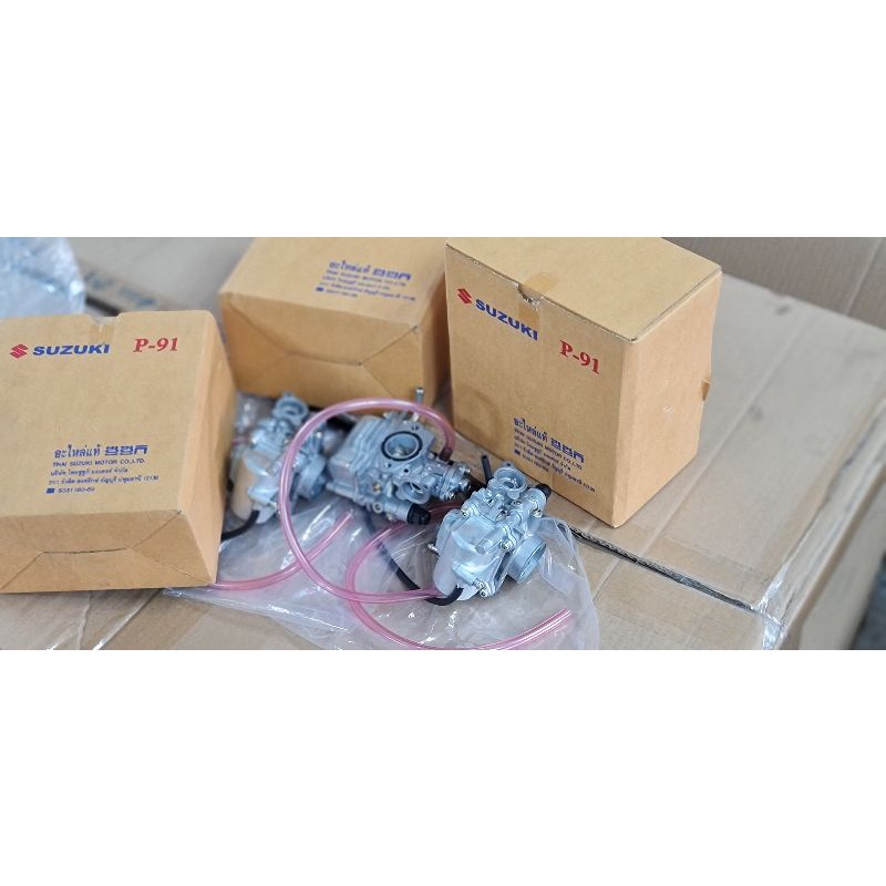 Bình Xăng Con Suzuki Shogun