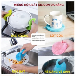 Combo 10 miếng rửa bát, rửa chén, rửa xoong đa năng silicon
