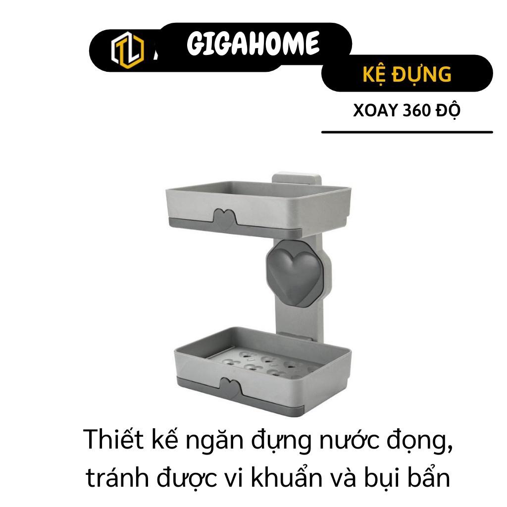 Khay Đựng Xà Phòng GIGAHOME Kệ Để Xà Phòng Dán Tường 2 Tầng Xoay 360, Có Ngăn Đựng Nước 8799