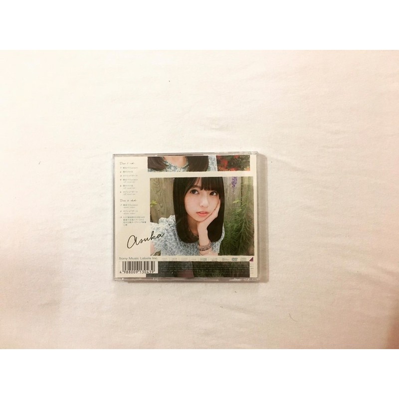 Nogizaka46 mùa hè ở Hadashi đã khui seal, gồm Cd Dvd kèm mini photobook.