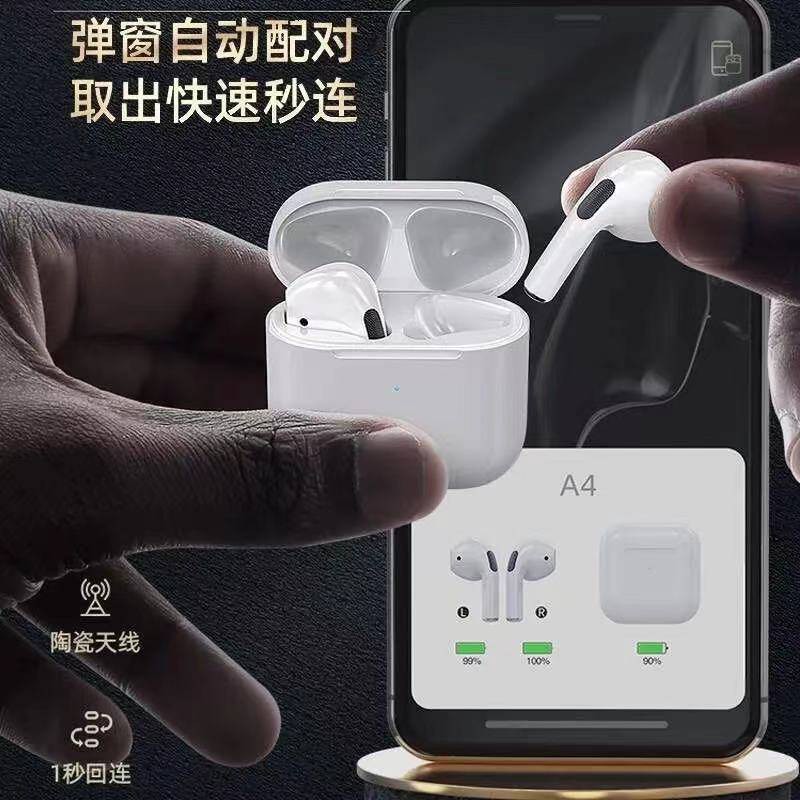 Tai nghe Bluetooth Huawei / Huawei Universal Nova6 / 7Pro không dây P20P30P40 Shuang OT 8x9x10 Glory | BigBuy360 - bigbuy360.vn