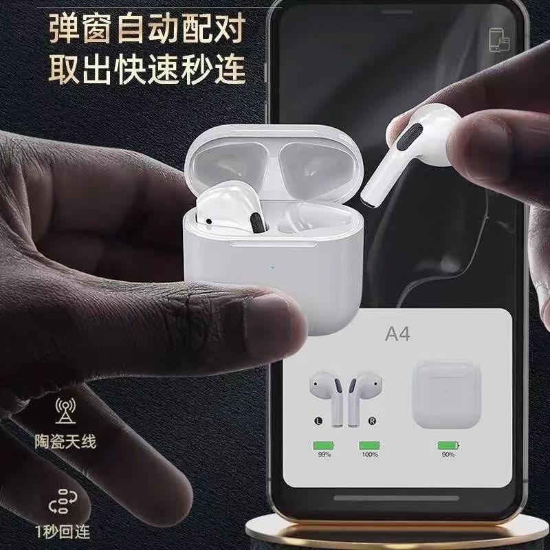 Tai nghe Bluetooth Huawei / Huawei Universal Nova6 / 7Pro không dây P20P30P40 Shuang OT 8x9x10 Glory