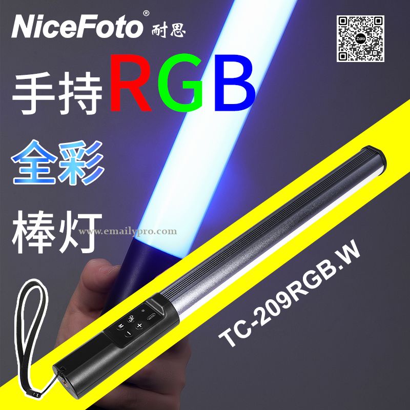 Đèn led cầm tay NiceFoto TC-209 RGB.W