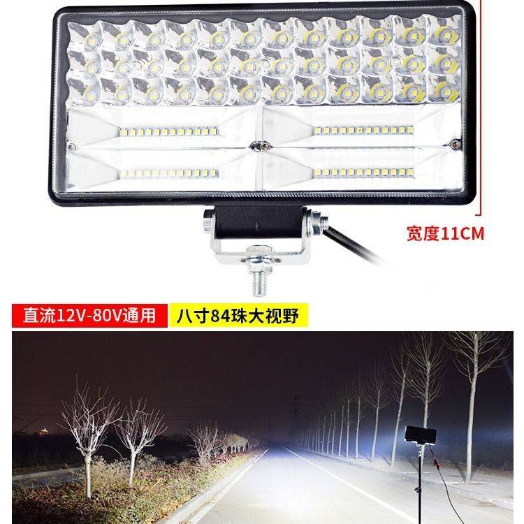 Đèn Pha led 12V24v Siêu Sáng Chuyên Dụng Cho Xe Tải / Máy Xúc
