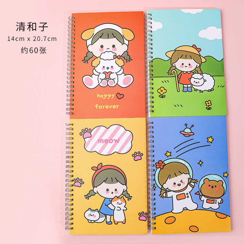 Sổ còng A5 học sinh sổ tay sáng tạo dày 60 trang cuốn sổ nhật ký nhỏ dễ thương hoạt hình