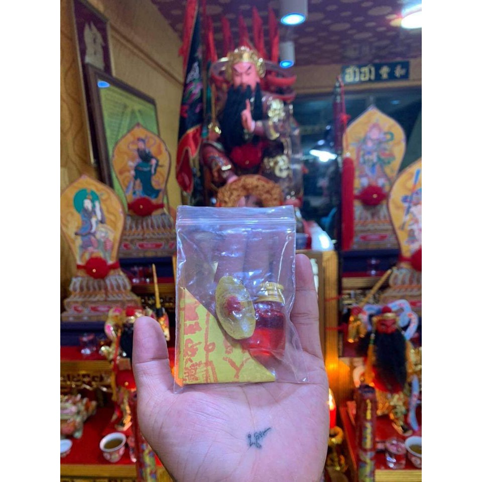 Bộ Dầu Rồng Đỏ